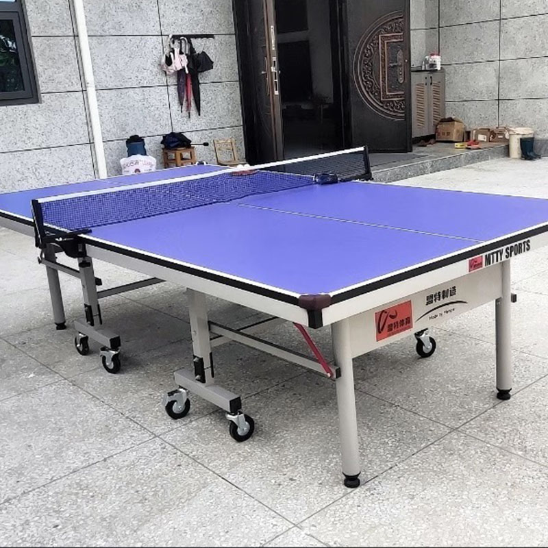 一般乒乓球台价格多少钱呢？